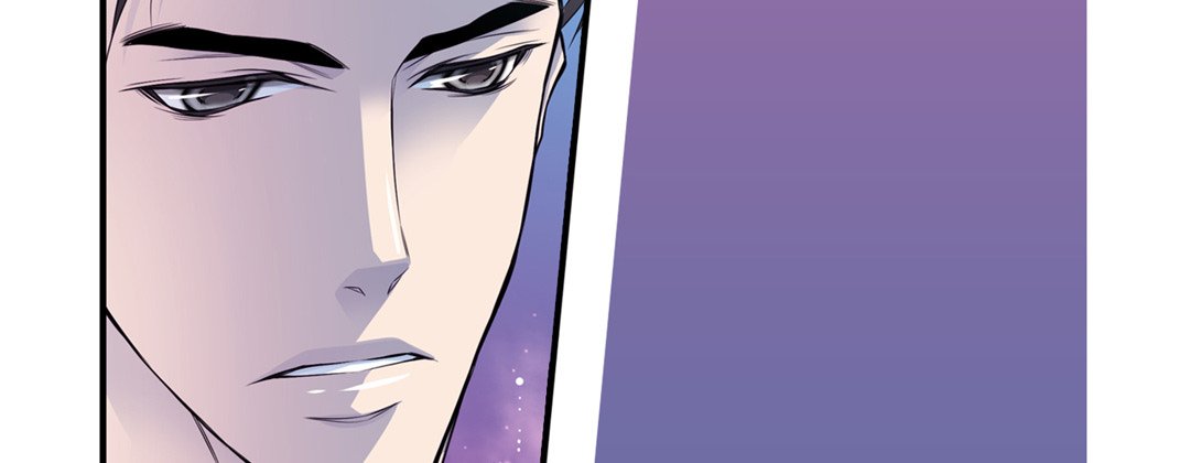 My Ex, Client My Ex, Client EP 16 - Toomics page 66 - 