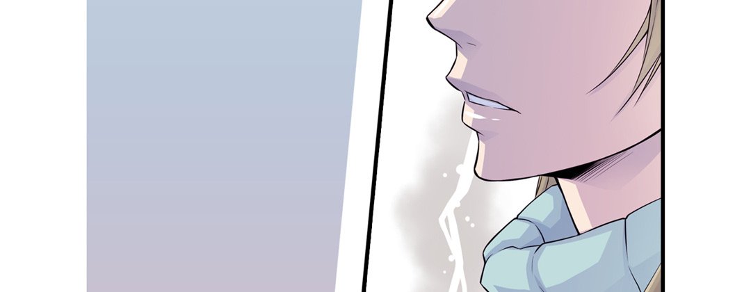 My Ex, Client My Ex, Client EP 16 - Toomics page 71 - 