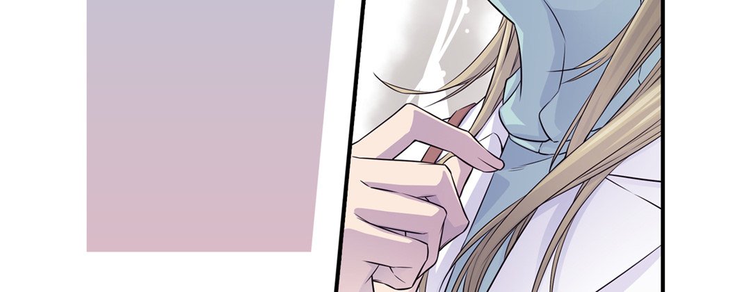 My Ex, Client My Ex, Client EP 16 - Toomics page 72 - 
