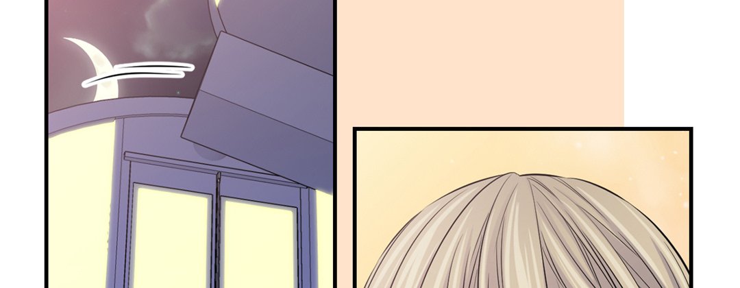 My Ex, Client My Ex, Client EP 16 - Toomics page 77 - 