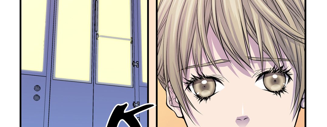 My Ex, Client My Ex, Client EP 16 - Toomics page 78 - 