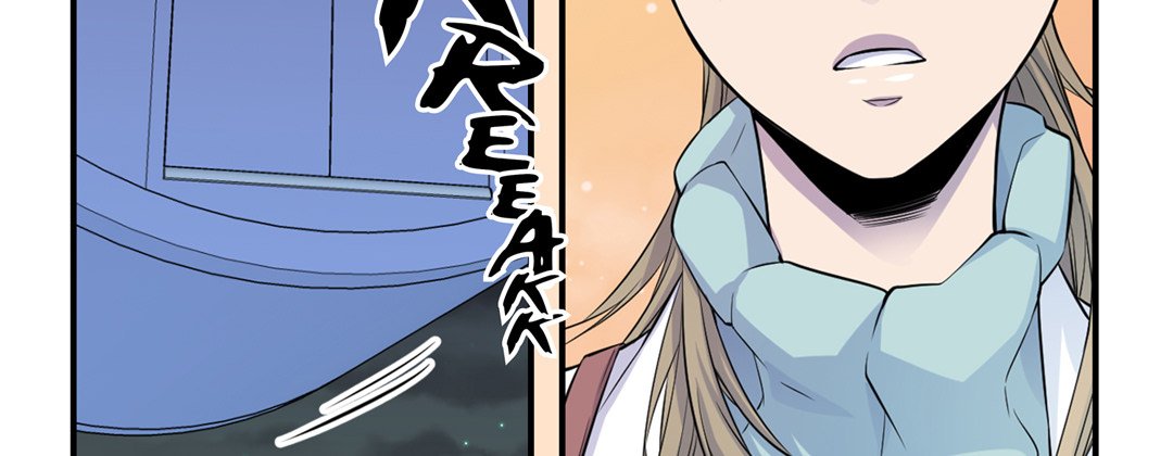 My Ex, Client My Ex, Client EP 16 - Toomics page 79 - 