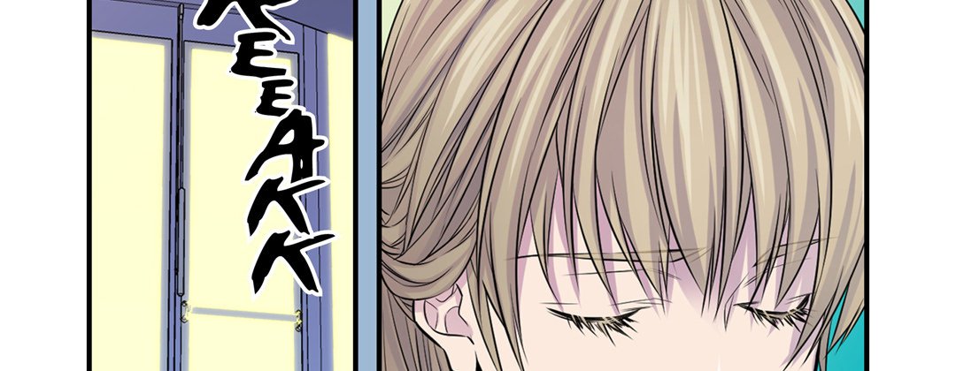My Ex, Client My Ex, Client EP 16 - Toomics page 82 - 