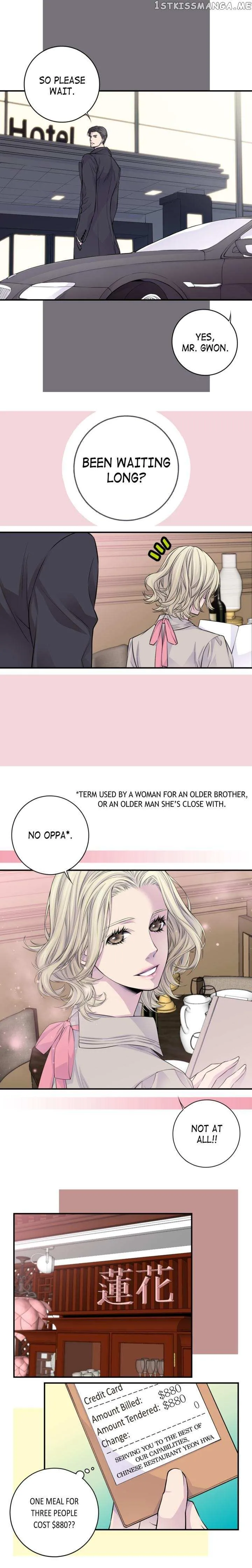 My Ex, Client Chapter 17 page 2 - 