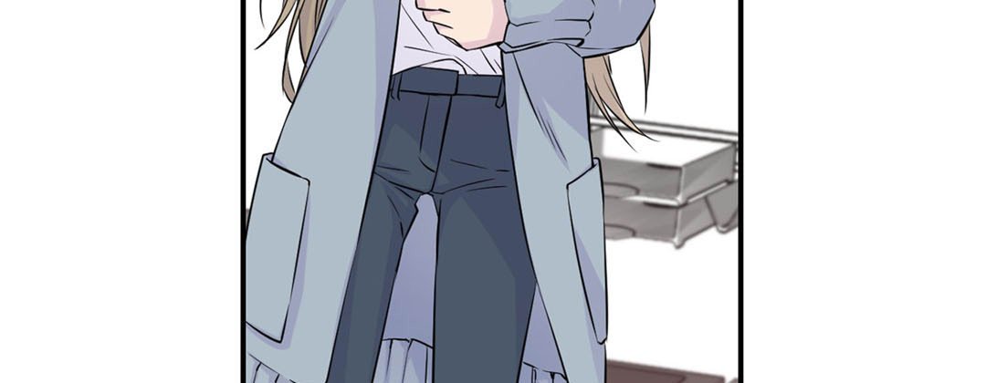 My Ex, Client My Ex, Client EP 18 - Toomics page 11 - 