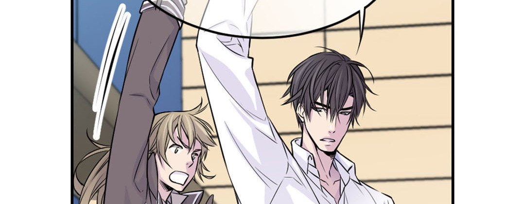 My Ex, Client My Ex, Client EP 18 - Toomics page 110 - 