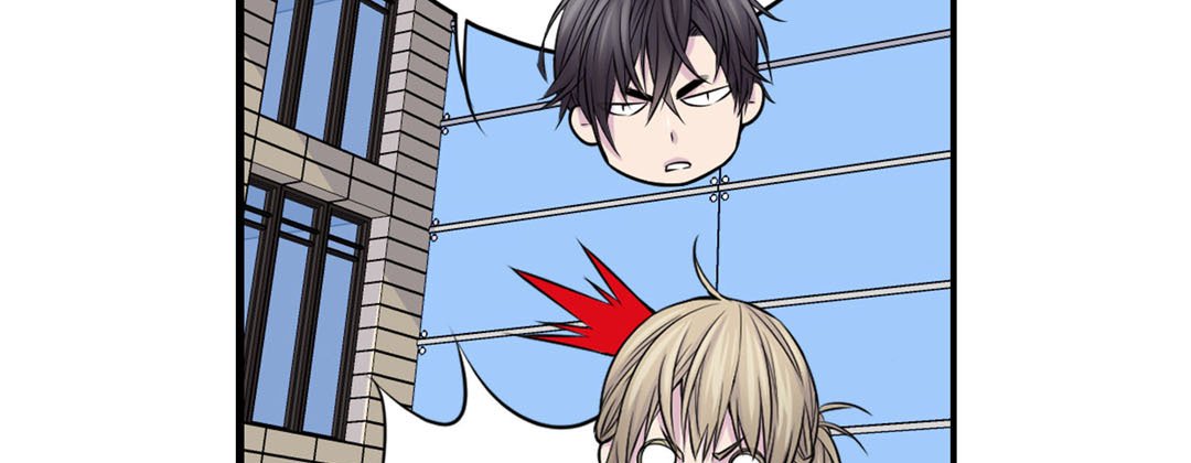 My Ex, Client My Ex, Client EP 18 - Toomics page 115 - 