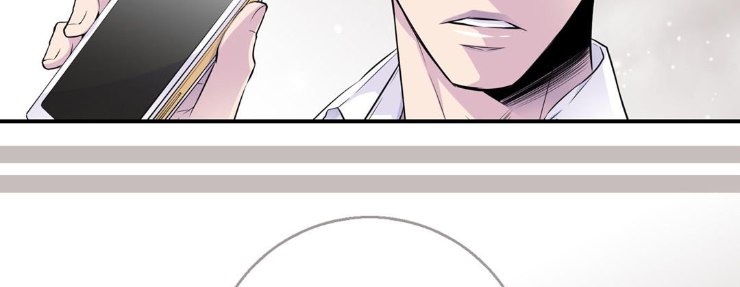 My Ex, Client My Ex, Client EP 18 - Toomics page 119 - 