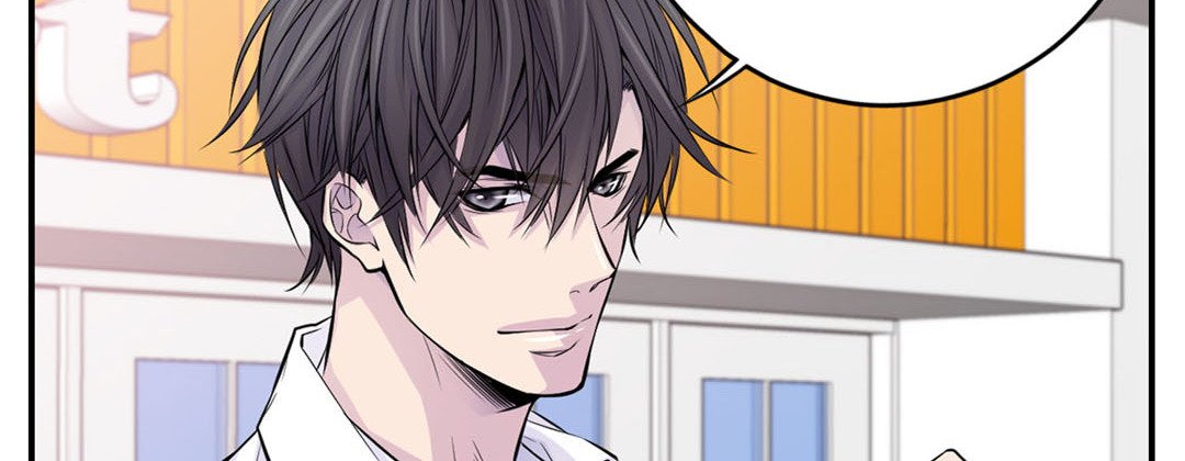 My Ex, Client My Ex, Client EP 18 - Toomics page 126 - 