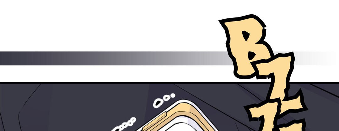My Ex, Client My Ex, Client EP 18 - Toomics page 137 - 