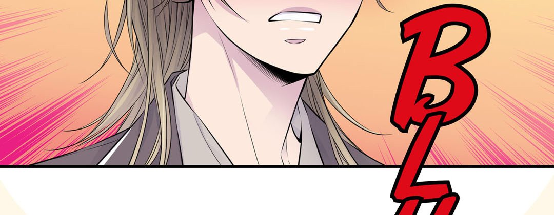 My Ex, Client My Ex, Client EP 18 - Toomics page 163 - 