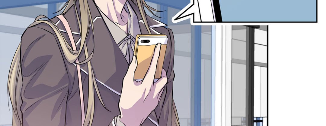 My Ex, Client My Ex, Client EP 18 - Toomics page 23 - 