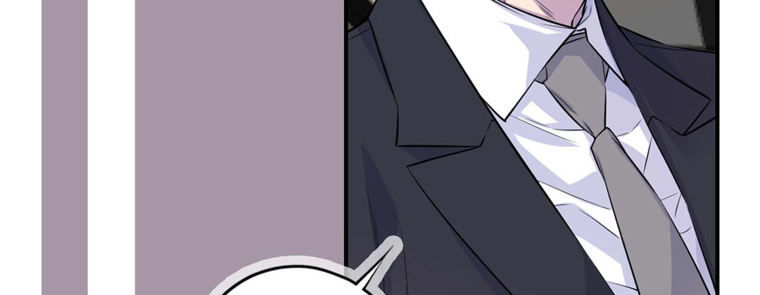 My Ex, Client My Ex, Client EP 18 - Toomics page 47 - 