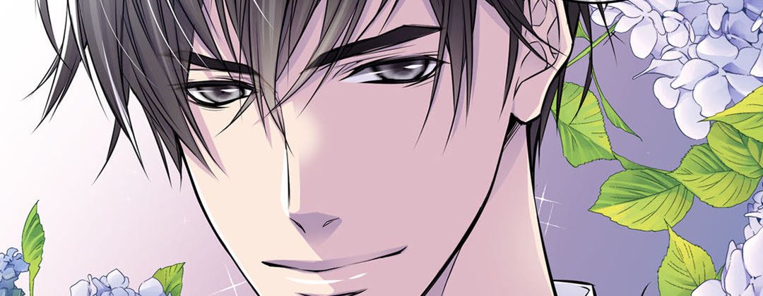 My Ex, Client My Ex, Client EP 18 - Toomics page 74 - 