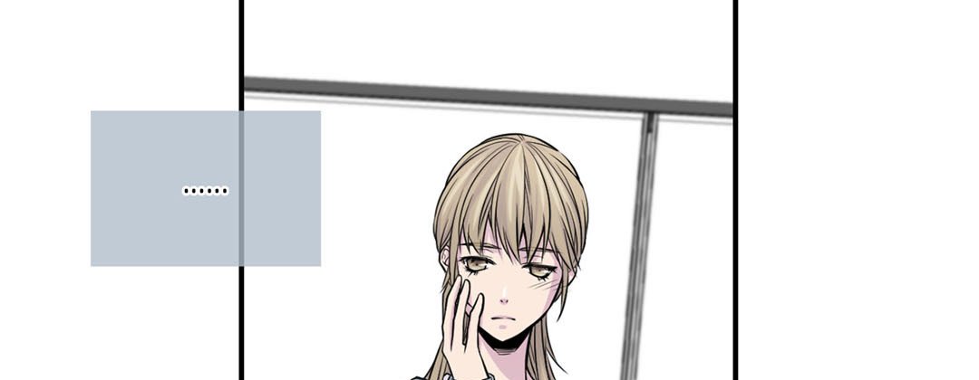 My Ex, Client My Ex, Client EP 18 - Toomics page 9 - 
