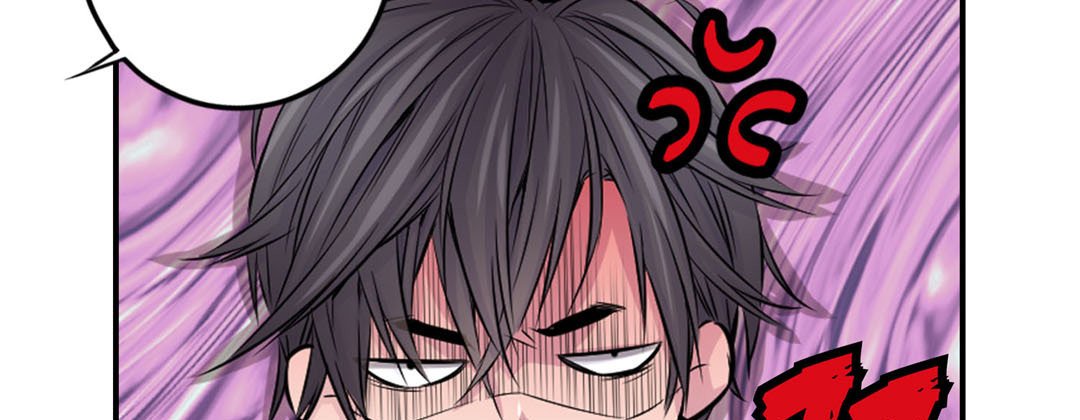 My Ex, Client My Ex, Client EP 18 - Toomics page 95 - 