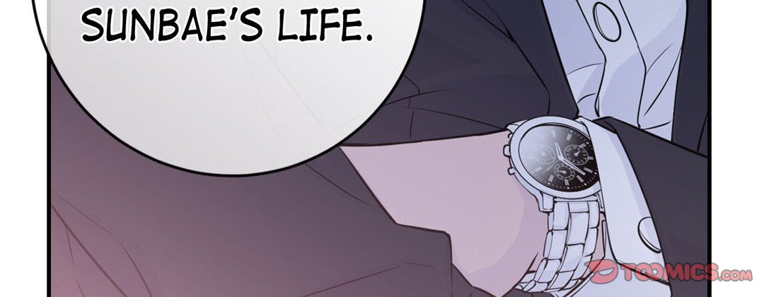 My Ex, Client My Ex, Client EP 19 - Toomics page 124 - 