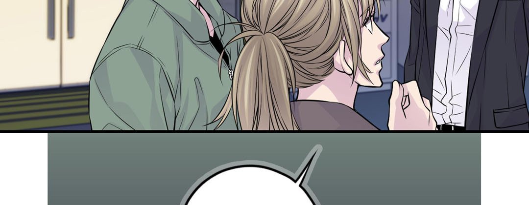 My Ex, Client My Ex, Client EP 19 - Toomics page 175 - 