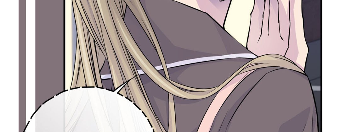 My Ex, Client My Ex, Client EP 19 - Toomics page 183 - 