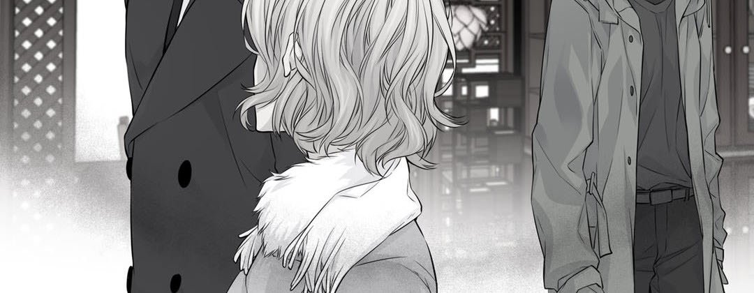 My Ex, Client My Ex, Client EP 19 - Toomics page 194 - 