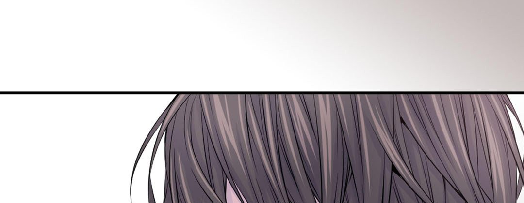 My Ex, Client My Ex, Client EP 19 - Toomics page 77 - 