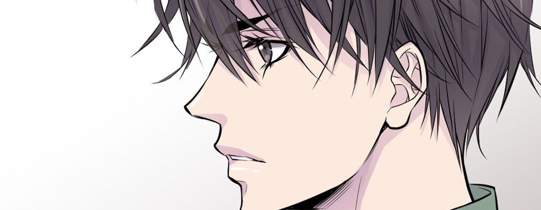 My Ex, Client My Ex, Client EP 19 - Toomics page 78 - 