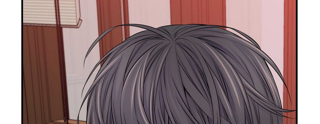 My Ex, Client My Ex, Client EP 19 - Toomics page 81 - 
