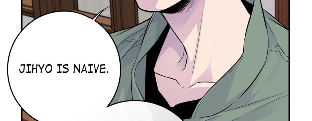 My Ex, Client My Ex, Client EP 19 - Toomics page 83 - 