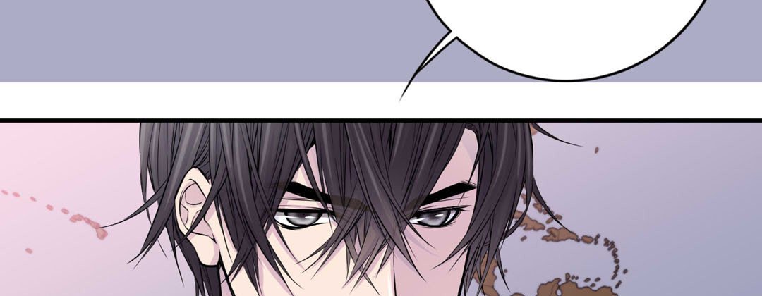 My Ex, Client My Ex, Client EP 19 - Toomics page 95 - 