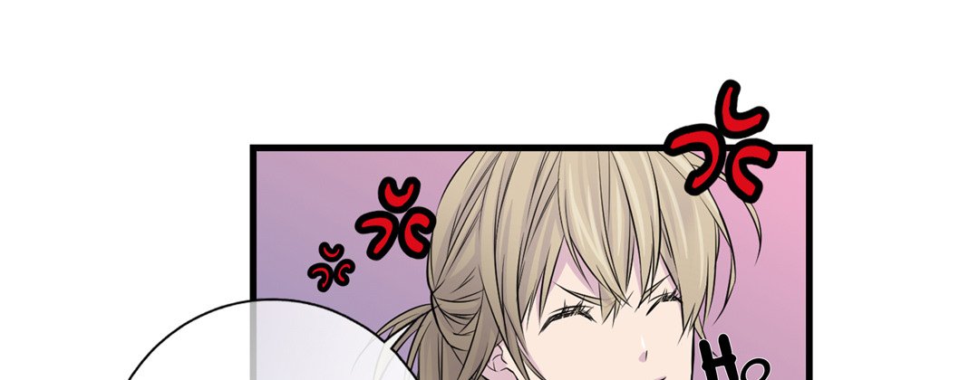 My Ex, Client My Ex, Client EP 2 - Toomics page 101 - 