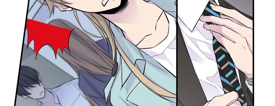 My Ex, Client My Ex, Client EP 2 - Toomics page 111 - 