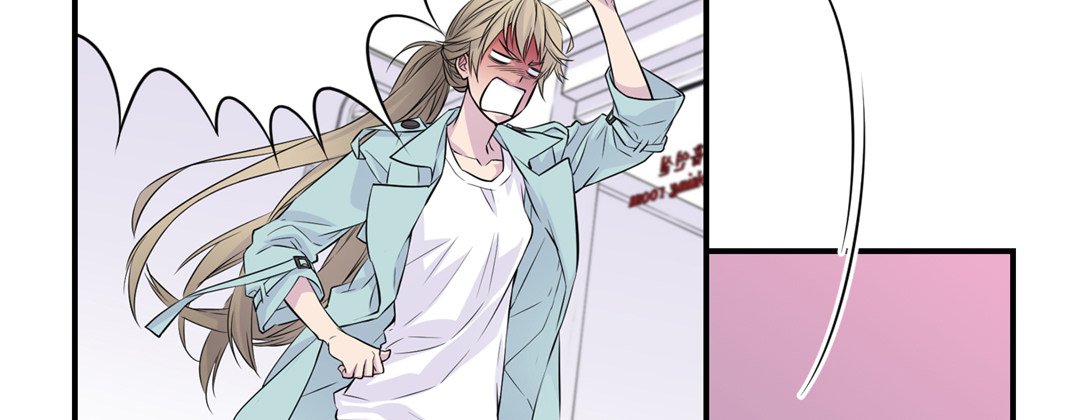 My Ex, Client My Ex, Client EP 2 - Toomics page 14 - 