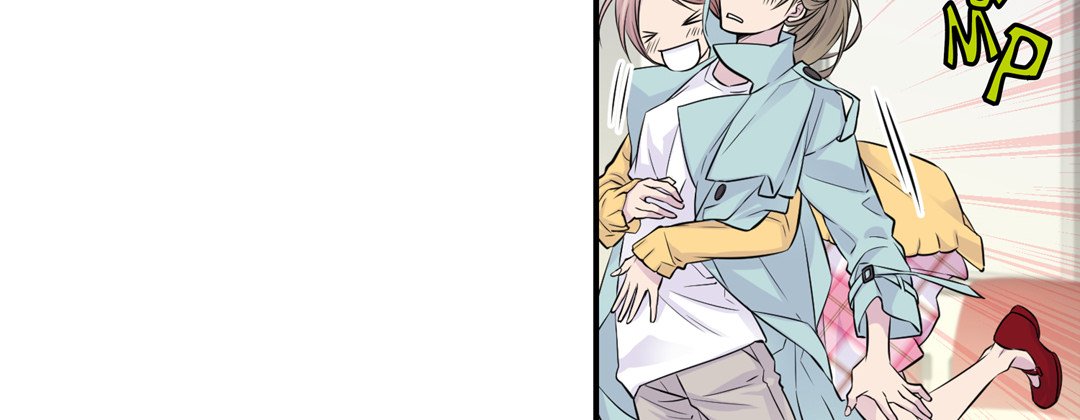 My Ex, Client My Ex, Client EP 2 - Toomics page 132 - 