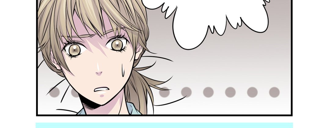 My Ex, Client My Ex, Client EP 2 - Toomics page 138 - 