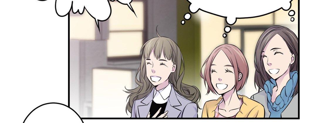My Ex, Client My Ex, Client EP 2 - Toomics page 150 - 