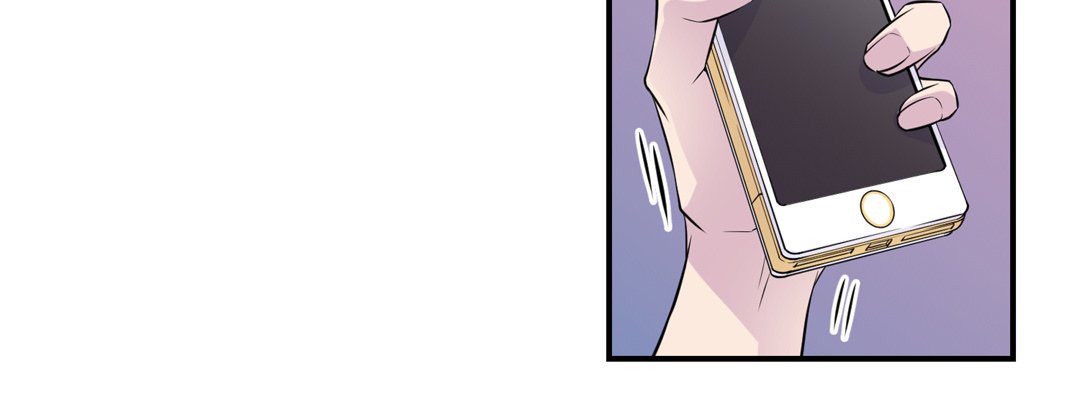My Ex, Client My Ex, Client EP 2 - Toomics page 16 - 