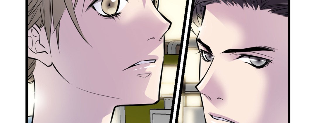 My Ex, Client My Ex, Client EP 2 - Toomics page 158 - 