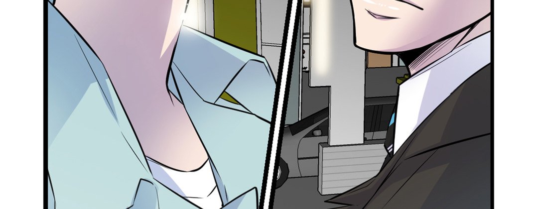 My Ex, Client My Ex, Client EP 2 - Toomics page 159 - 