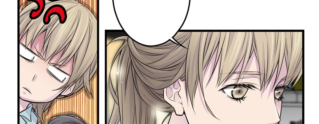 My Ex, Client My Ex, Client EP 2 - Toomics page 174 - 