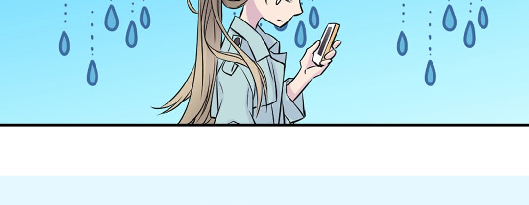 My Ex, Client My Ex, Client EP 2 - Toomics page 19 - 