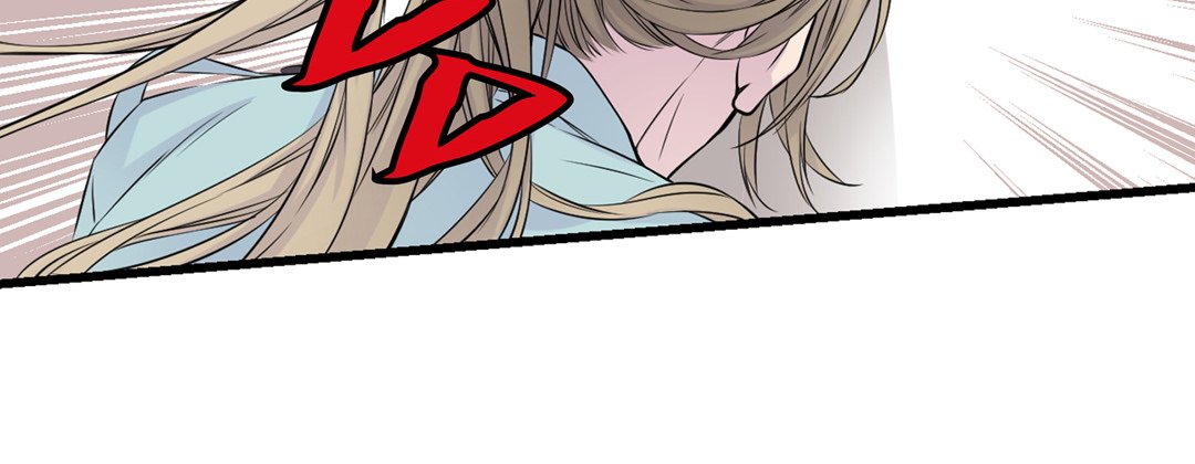 My Ex, Client My Ex, Client EP 2 - Toomics page 22 - 