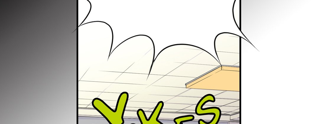 My Ex, Client My Ex, Client EP 2 - Toomics page 34 - 