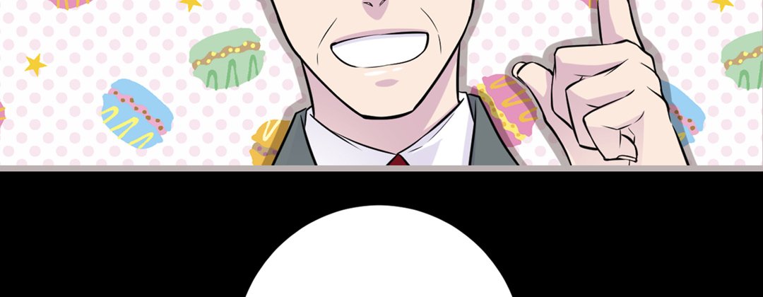 My Ex, Client My Ex, Client EP 2 - Toomics page 50 - 