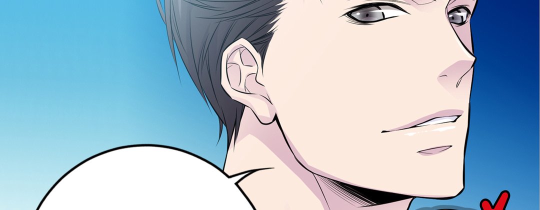My Ex, Client My Ex, Client EP 2 - Toomics page 55 - 