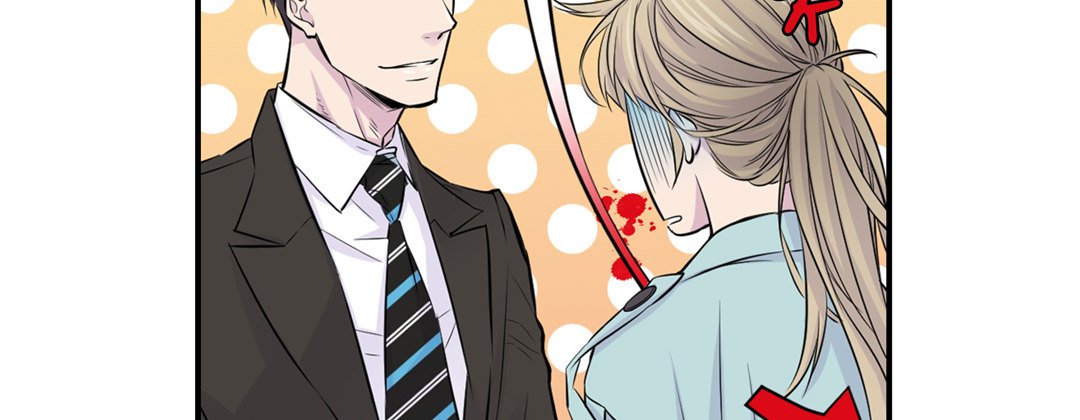 My Ex, Client My Ex, Client EP 2 - Toomics page 71 - 