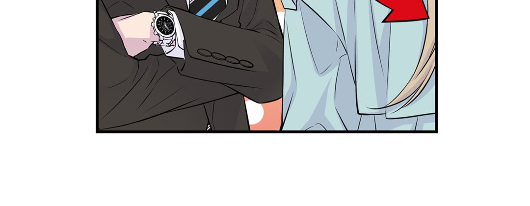 My Ex, Client My Ex, Client EP 2 - Toomics page 72 - 