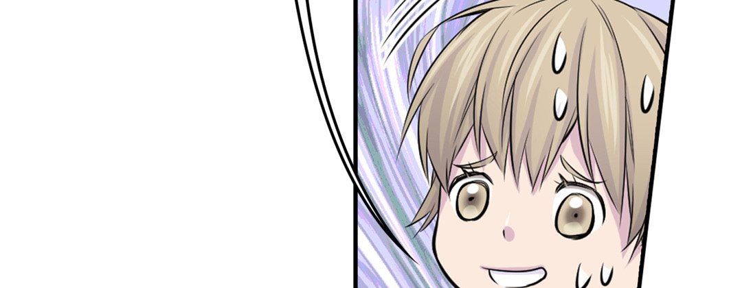 My Ex, Client My Ex, Client EP 2 - Toomics page 75 - 