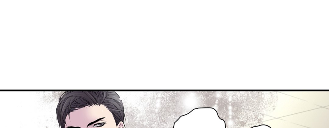 My Ex, Client My Ex, Client EP 2 - Toomics page 81 - 