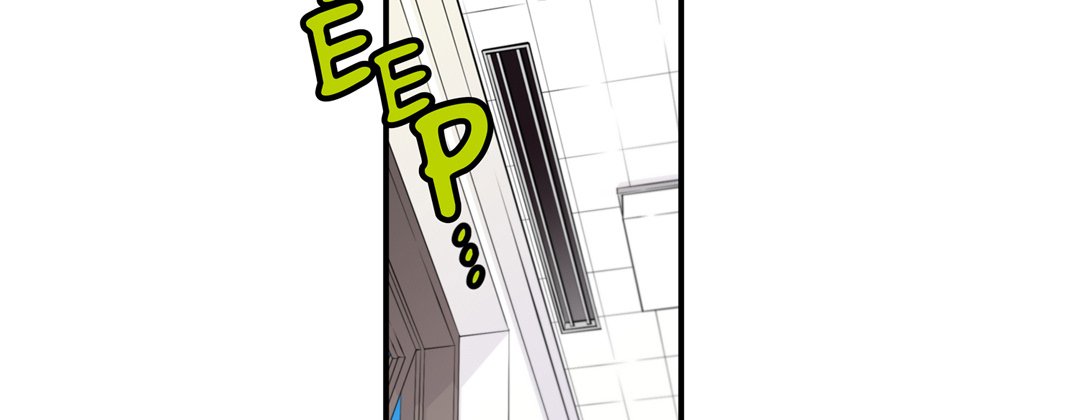 My Ex, Client My Ex, Client EP 2 - Toomics page 10 - 