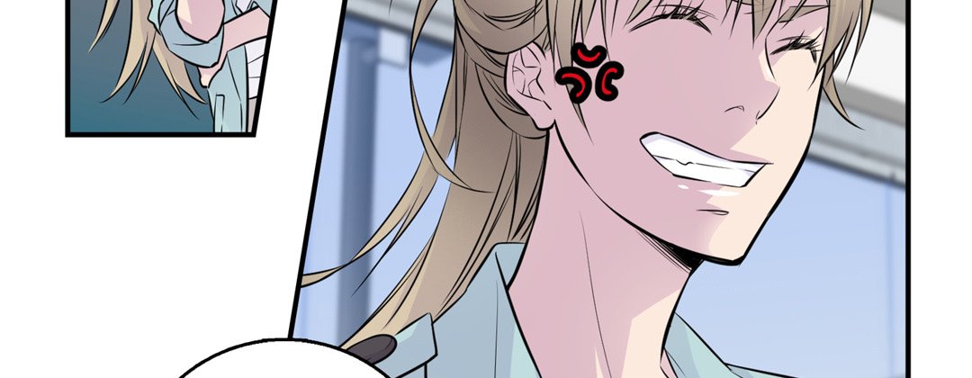 My Ex, Client My Ex, Client EP 2 - Toomics page 95 - 